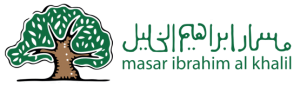 Masar Ibrahim Al-Khalil